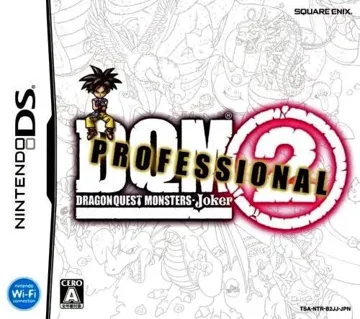 Dragon Quest Monsters - Joker 2 - Professional (Japan) box cover front